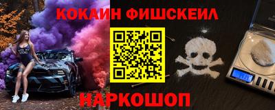 трава Коммунар