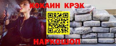 трава Коммунар