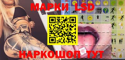 трава Коммунар