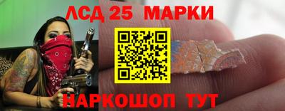 COCAINE Конаково