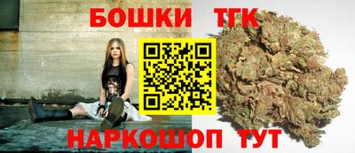 трава Коммунар