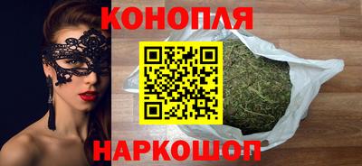 COCAINE Конаково