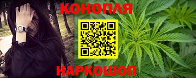 COCAINE Конаково