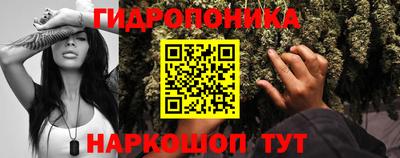 COCAINE Конаково