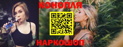 соль курить ск Комсомольск-на-Амуре