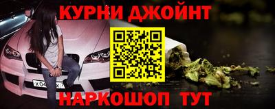 трава Коммунар