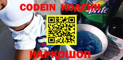 трава Коммунар