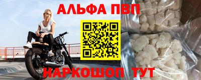 трава Коммунар