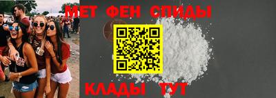 COCAINE Конаково