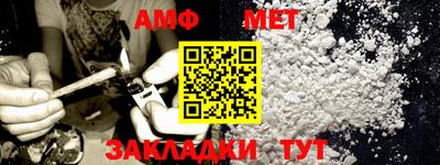 трава Коммунар