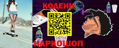 соль курить ск Комсомольск-на-Амуре