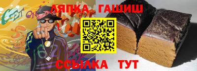 COCAINE Конаково