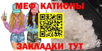 соль курить ск Комсомольск-на-Амуре