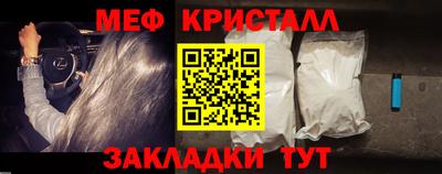 соль курить ск Комсомольск-на-Амуре