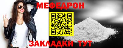 трава Коммунар